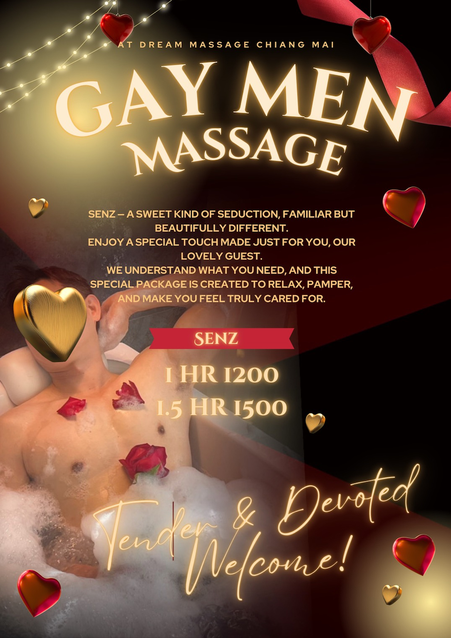 Gay Massage in Dream Massage Chiang Mai Gay Massage in Dream Massage Chiang Mai