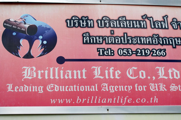 Brilliant Life Co., Ltd