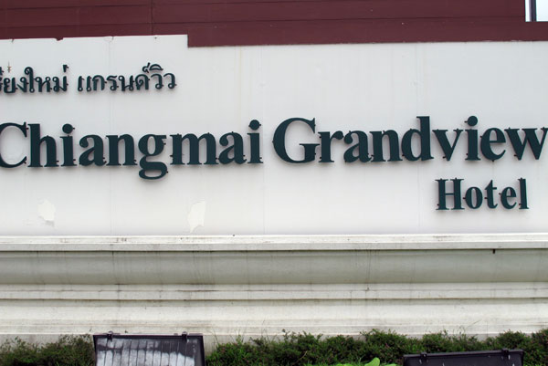 Chiangmai Grandview Hotel and Convention Center