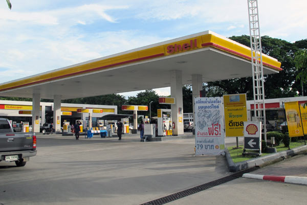 Shell (Kaeo Nawarat Rd)