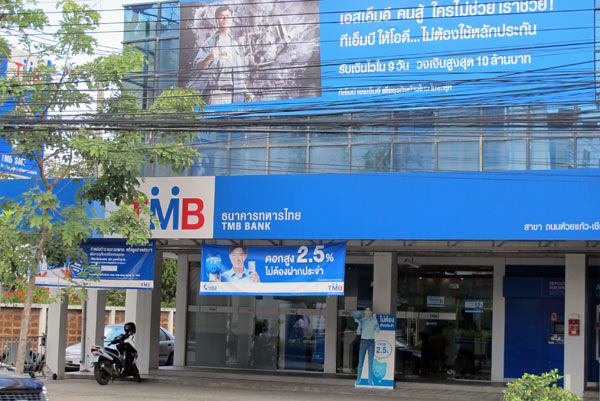 TMB Bank (Huay Kaew Rd), Chiang Mai