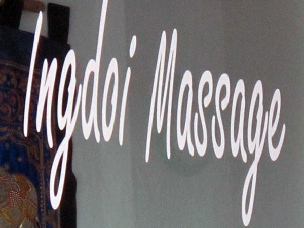 Ingdoi Massage