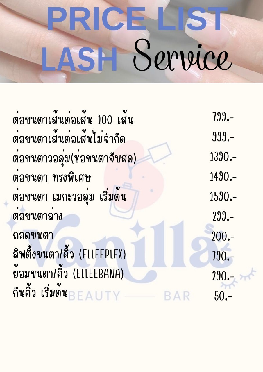 Vanilla Sky Beauty Bar nail salon eyelash extensions Chiang Mai